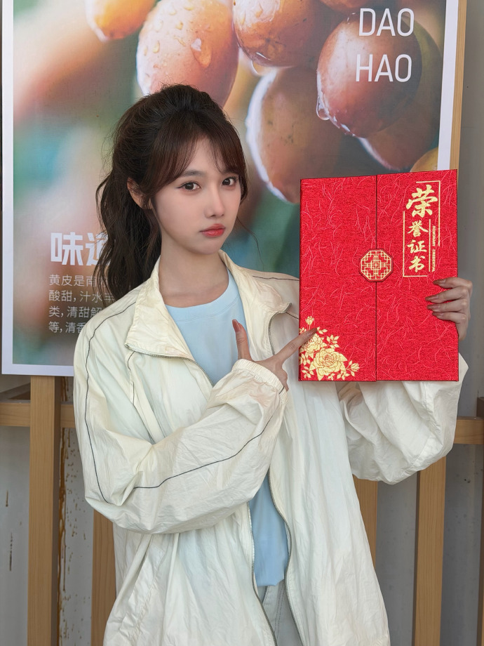 蜘蛛池如何提升内容页参与排名的可能性